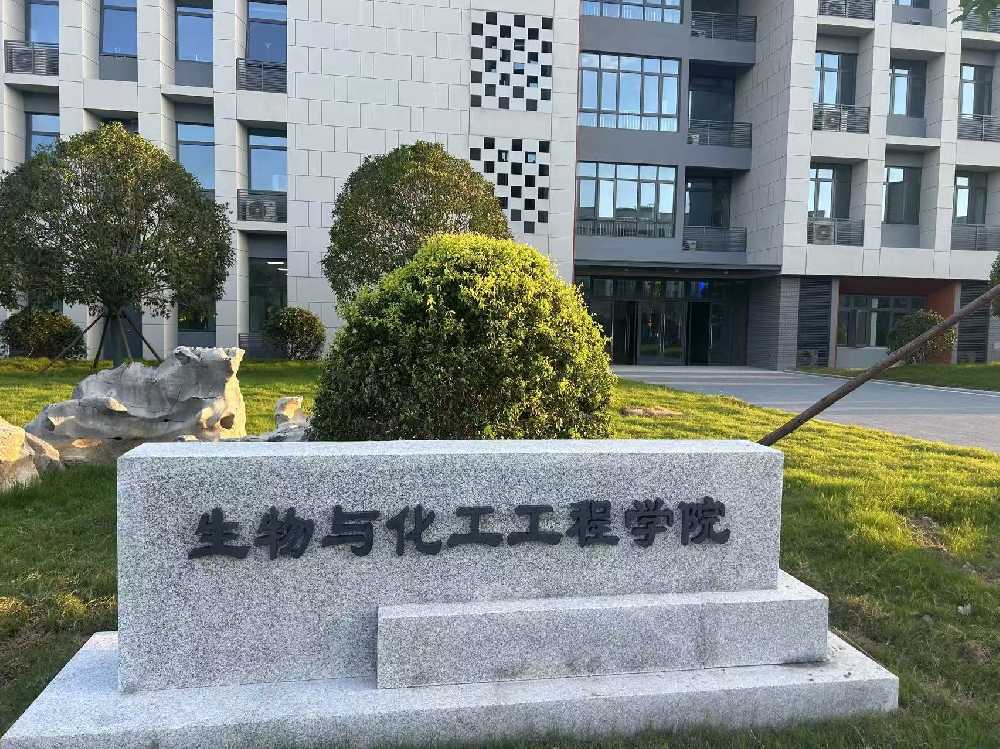 山阳县扬州职业大学体育场高杆灯项目